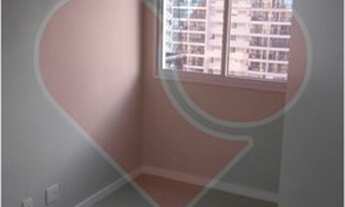 Imagem 5: Apartamento para aluguel tem 69 metros quadrados com 2 quartos