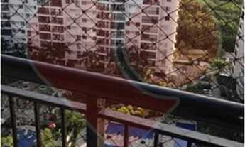 Imagem 3: Apartamento para aluguel tem 69 metros quadrados com 2 quartos