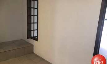 Imagem 6: São Paulo - Galpão/Depósito/Armazém - Vila Romana