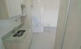 Imagem 2: Apartamento Padrão em Ribeirão Preto