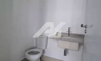 Imagem 2: Sala - Botafogo - Campinas