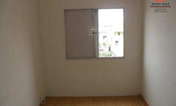 Imagem 2: Apartamento residencial à venda, vila são francisco (zona leste), são paulo