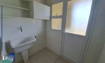 Imagem 4: RIBEIRÃO PRETO - Apartamento Padrão - CAMPOS ELÍSEOS