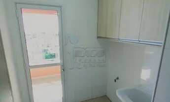 Imagem 3: Apartamento Padrão em Ribeirão Preto