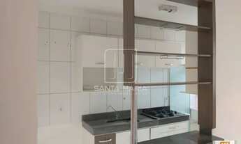 Imagem 2: Apartamento (tipo - padrao) 2 dormitórios, cozinha planejada, portaria 24hs, em condomínio