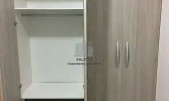 Imagem 7: Apartamento a Venda no Vista Prado em Campinas