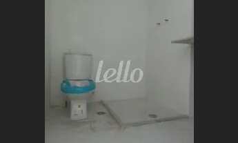 Imagem 3: São Paulo - Kitchenette/Studio - Vila Mariana