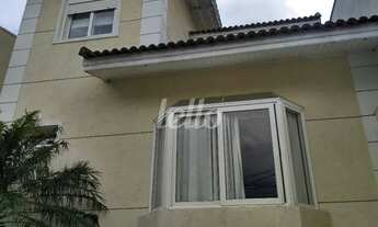 Imagem: São Paulo - Casa Padrão - Chácara Japonesa