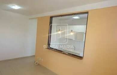 Imagem 2: Apartamento (tipo - padrao) 2 dormitórios, cozinha planejada, portaria 24hs, lazer, em con