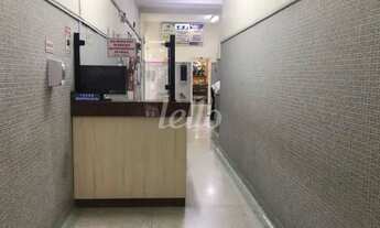 Imagem 5: Santo André - Conjunto Comercial/Sala - Centro