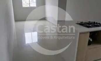 Imagem 2: Apartamento em Vila Formosa