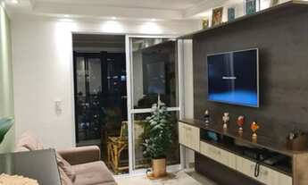 Imagem 2: Apartamento à venda, 68m² 2 dormitórios 1 Suíte 1 vaga ,Residencial Cidade Maia, Guarulhos