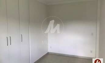 Imagem 4: Apartamento (tipo - padrao) 1 dormitórios, cozinha planejada, portaria 12hs, elevador, em