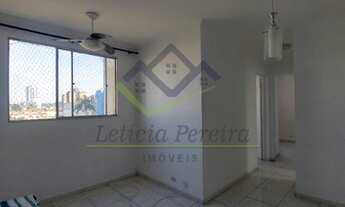 Imagem 4: SUZANO - Apartamento Padrão - VILA URUPÊS