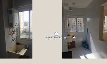 Imagem 2: Apartamento LOCAÇÃO 45m², 2 dorms, 1 vaga - com piscina - Av Guarulhos - SP