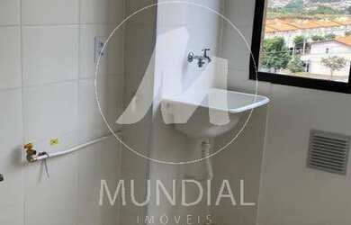 Imagem 4: Apartamento (tipo - padrao) 2 dormitórios, cozinha planejada, portaria 24hs, lazer, espaço