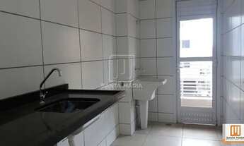 Imagem 2: Apartamento (tipo - padrao) 2 dormitórios/suite, cozinha planejada, portaria 24hs, lazer