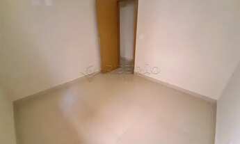 Imagem 4: Apartamento Padrão em Ribeirão Preto