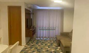 Imagem 2: Apartamento com 2 quartos para alugar, 88 m² por R$ 3.159/mês - Nova Aliança - Ribeirão Pr