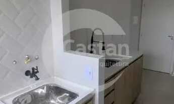 Imagem 4: Apartamento em Vila Formosa