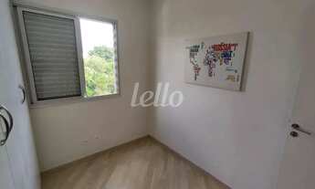 Imagem 7: Apartamento 2 quartos para alugar no(a) Vila Mazzei