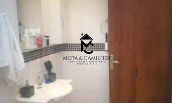 Imagem 2: Apartamento 2 quartos mobiliado para locação no Condomínio Independência