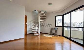 Imagem: Aluguel Cobertura 2 Dormitórios - 220 m²