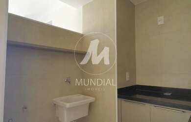 Imagem 5: Apartamento (tipo - padrao) 1 dormitórios, cozinha planejada, portaria 12hs, elevador, em