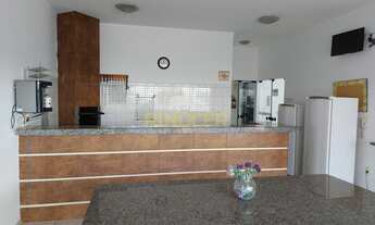 Imagem 5: Apartamento à venda, Chácara Santo Antônio, Franca, SP