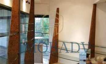 Imagem 5: Excelente sala comercial no coração da Barra da Tijuca, 30 m2, Lindissima, Condominio Citt