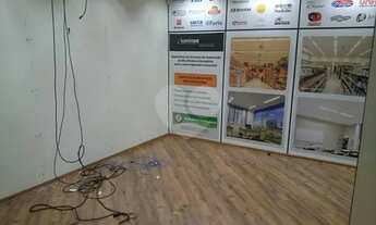 Imagem 5: Imovel comercial ao lado da Marginal Tiete no Bairro Casa Verde