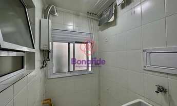 Imagem 5: JUNDIAÍ - Apartamento Padrão - JARDIM DAS SAMAMBAIAS