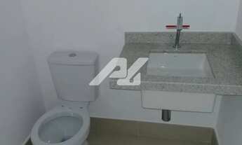 Imagem 3: Sala - Botafogo - Campinas