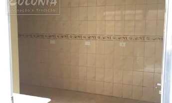 Imagem 3: Santo André - Casa Padrão - Vila Palmares