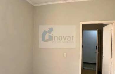 Imagem 2: APARTAMENTO RESIDENCIAL em RIBEIRÃO PRETO - SP, JARDIM PALMA TRAVASSOS