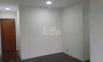 Imagem 2: São Paulo - Apartamento Padrão - Mooca