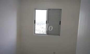 Imagem 6: Santo André - Apartamento Padrão - Parque Jaçatuba