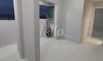 Imagem 3: Apartamento 2 quartos à venda no(a) Vila Guilherme