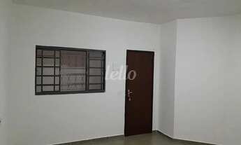 Imagem: Comercial para alugar no(a) Mooca