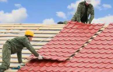 Imagem 3: REFORMA E CONSTRUÇÃO DE IMÓVEIS