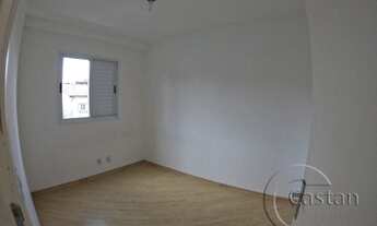 Imagem 2: SAO PAULO - Apartamento Padrão - Vila Prudente