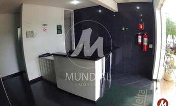 Imagem 7: Sala comercial (sala - edificio coml.) , elevador, em condomínio fechado