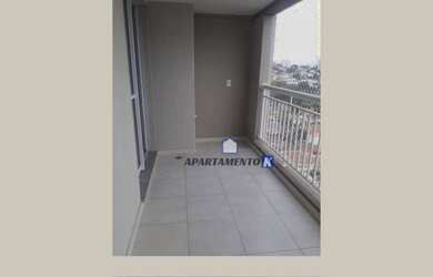 Imagem 4: Apartamento LOCAÇÃO 72m², 3 dorms, 1 suíte, 1 Vaga - Prox. ao Lago dos Patos - Vila Galvão