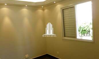 Imagem 5: Apartamento 2 dormitórios, 2 suítes, 77m2 na Vila Andrade