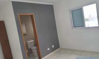 Imagem 7: COBERTURA - VILA HELENA - SP