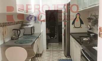 Imagem 5: São Paulo - Casa de Condomínio - Granja Julieta