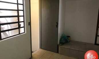 Imagem 7: São Paulo - Galpão/Depósito/Armazém - Vila Romana