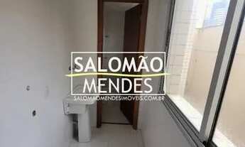 Imagem 4: Apartamento Novo , Umarizal , 2/4 sendo uma suíte, 1 vaga