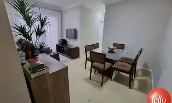 Imagem: São Paulo - Apartamento Padrão - Mooca