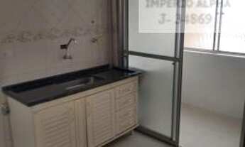 Imagem 5: APARTAMENTO VILA PROGRESSO